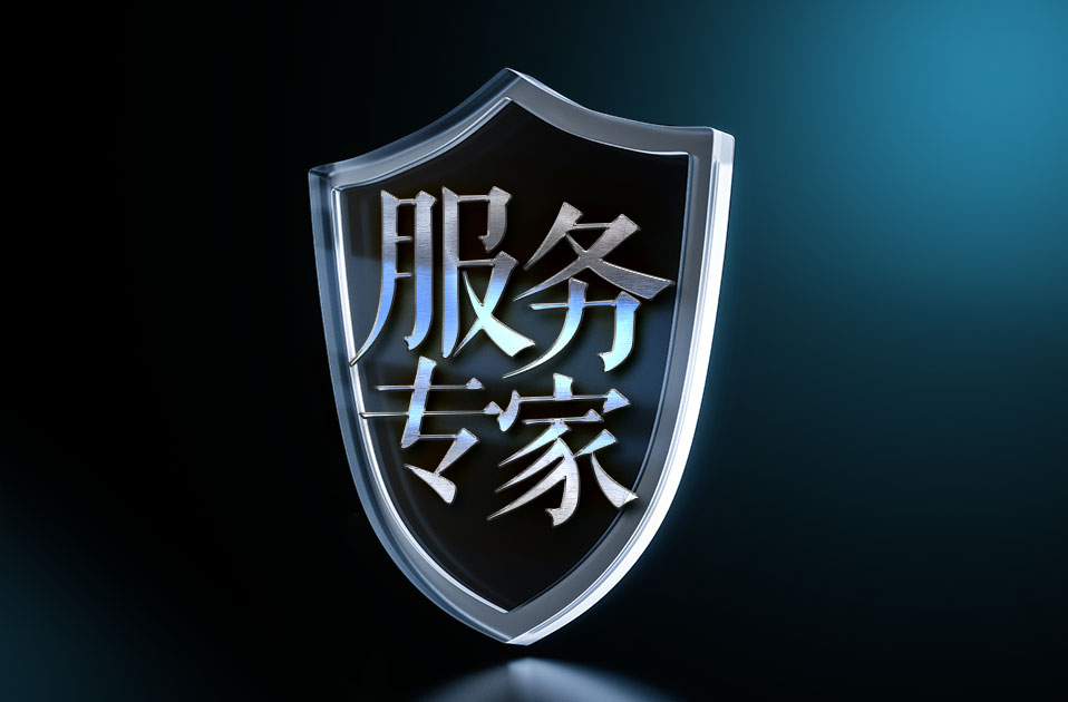 你遇過(guò)這樣糟糕的售后服務(wù)嗎？